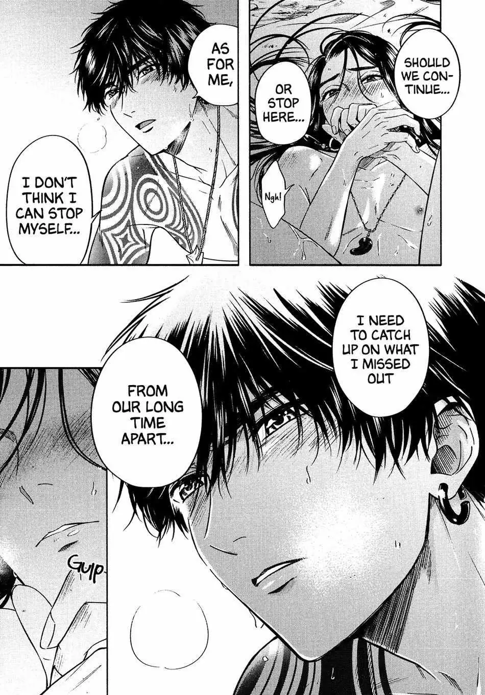 Hime Muko Chapter 7 page 12 - 