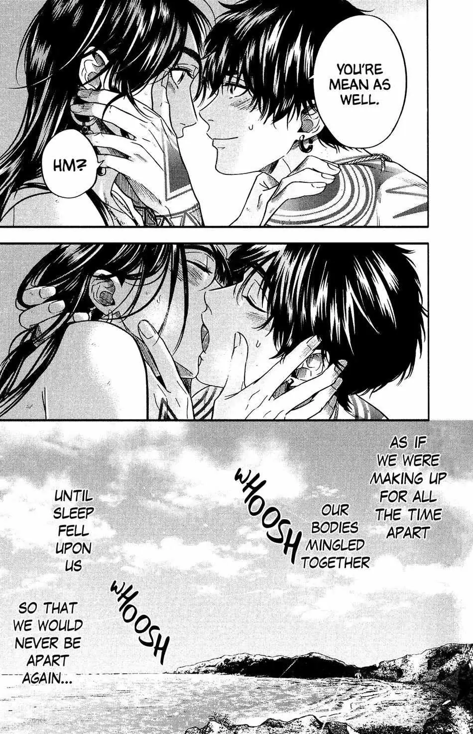 Hime Muko Chapter 7 page 18 - 