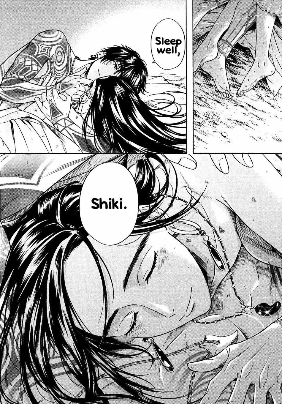Hime Muko Chapter 7 page 19 - 