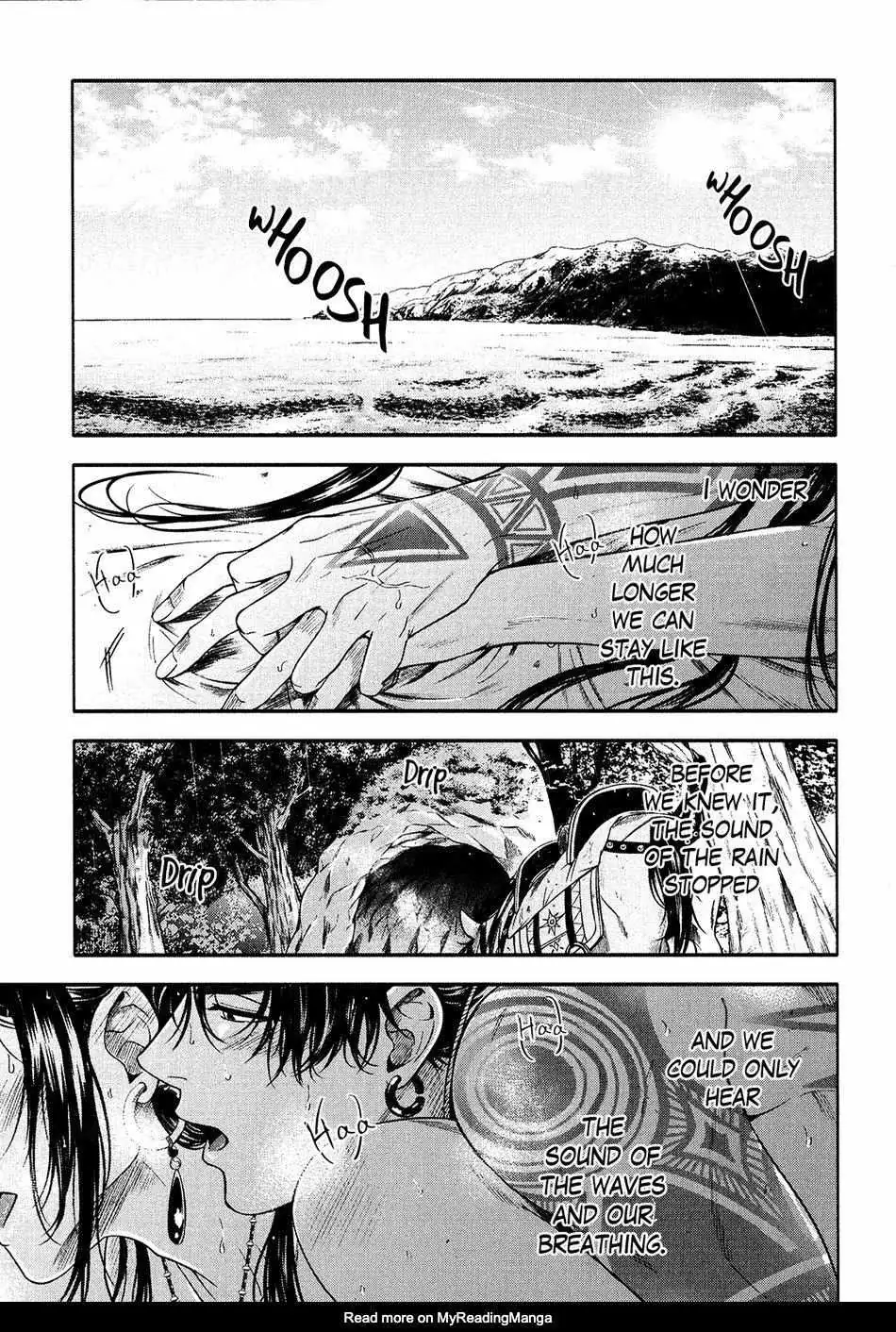 Hime Muko Chapter 7 page 4 - 