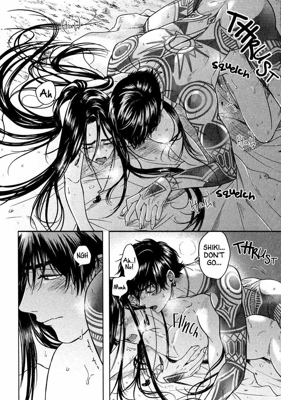 Hime Muko Chapter 7 page 5 - 