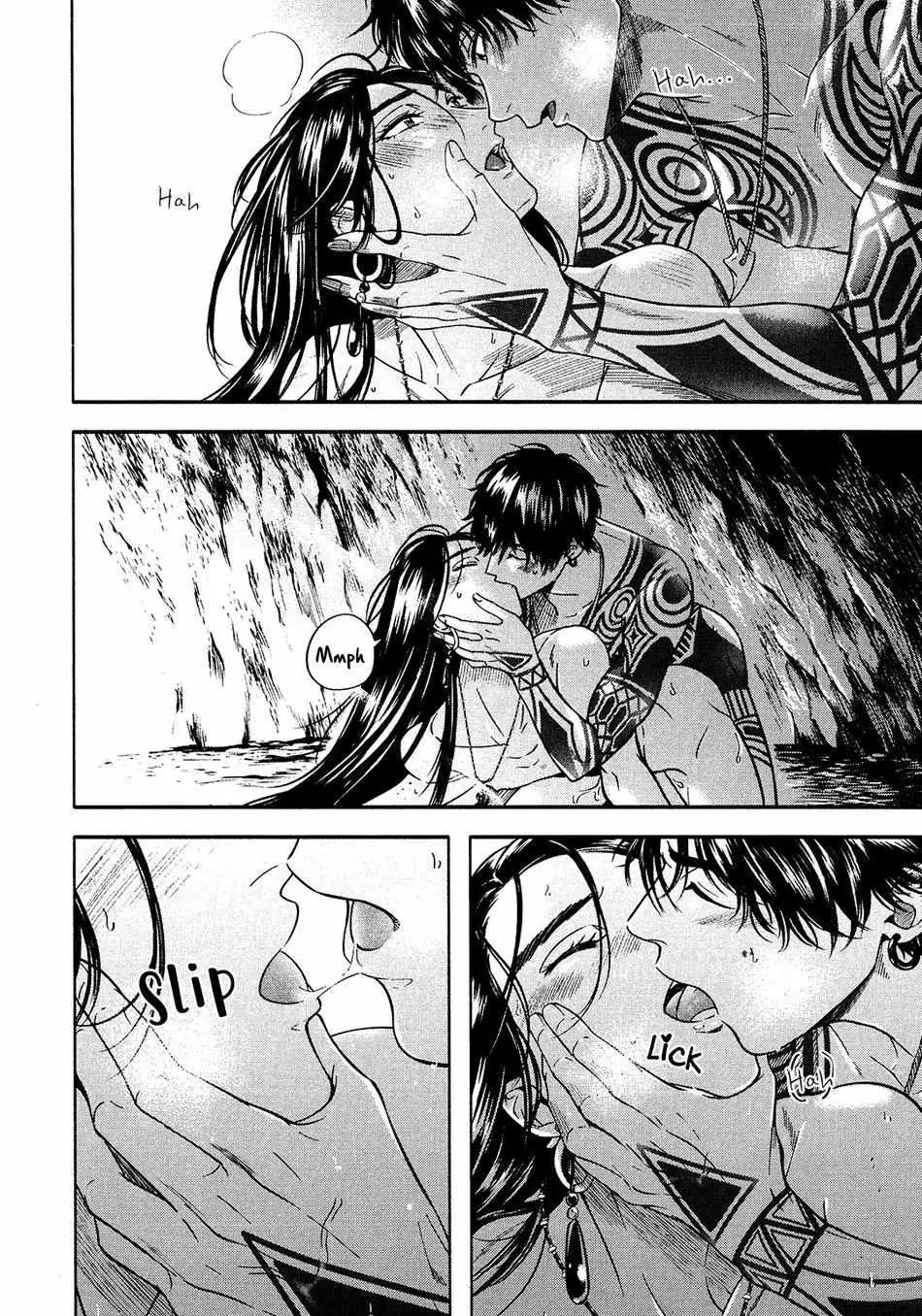 Hime Muko Chapter 7 page 7 - 