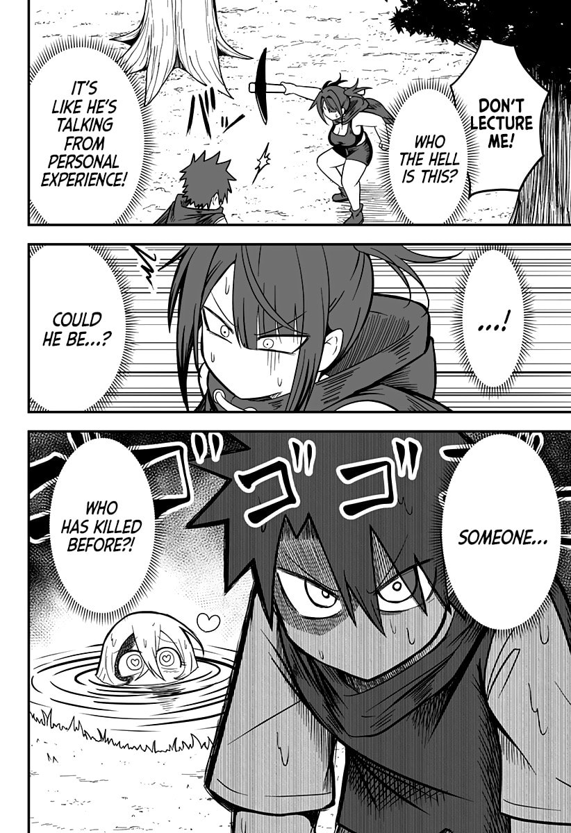 Hime Shinjatta! Chapter 13 page 11 - 