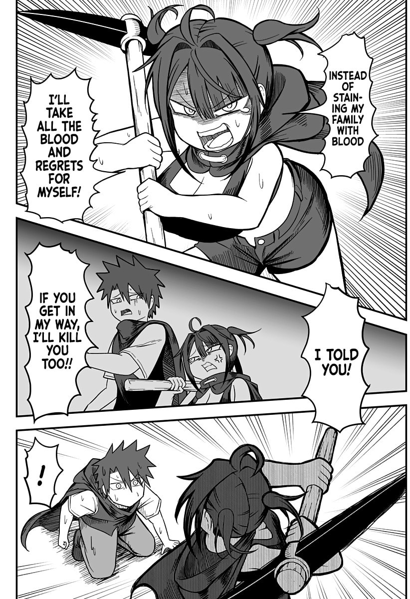 Hime Shinjatta! Chapter 13 page 15 - 