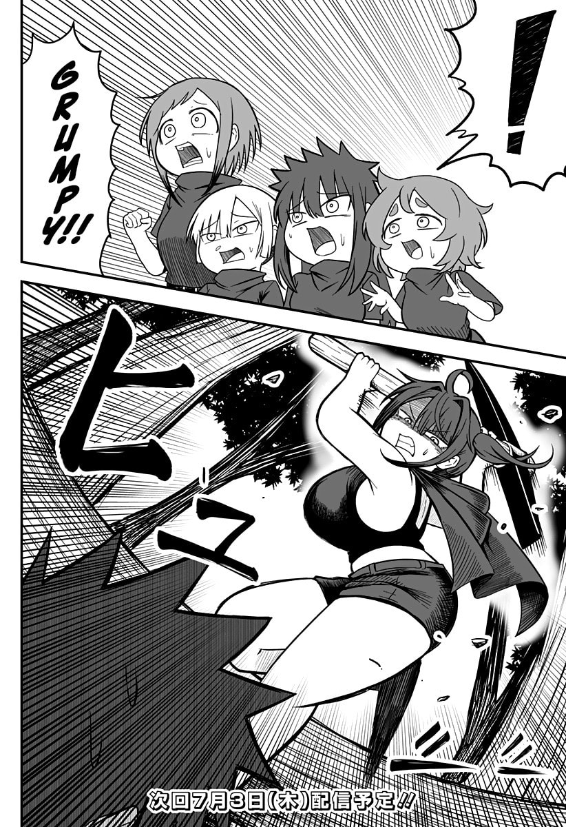 Hime Shinjatta! Chapter 13 page 17 - 