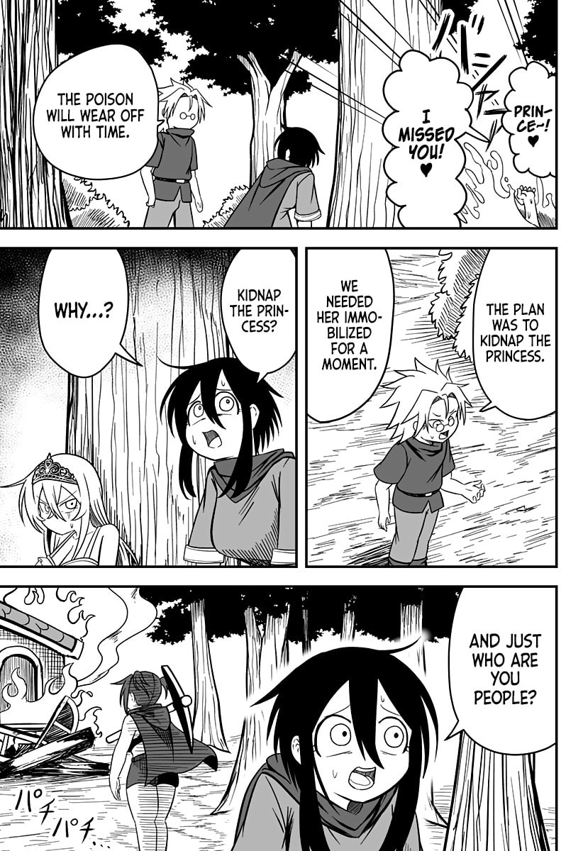 Hime Shinjatta! Chapter 13 page 4 - 