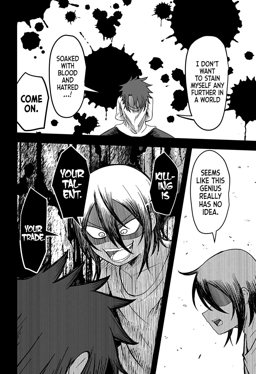 Hime Shinjatta! Chapter 21 page 11 - 