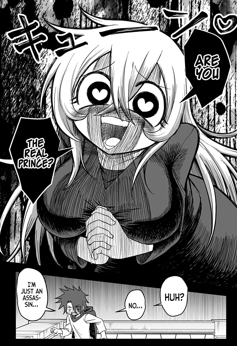 Hime Shinjatta! Chapter 21 page 25 - 