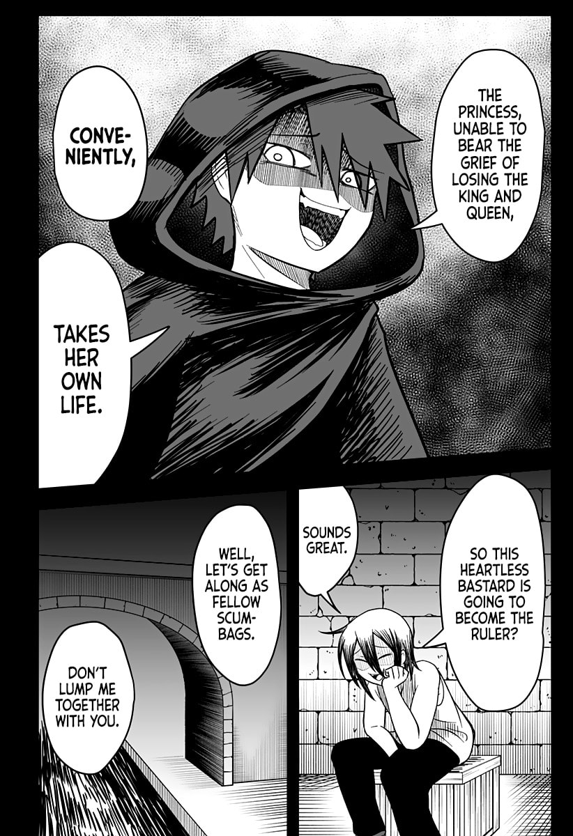 Hime Shinjatta! Chapter 21 page 7 - 