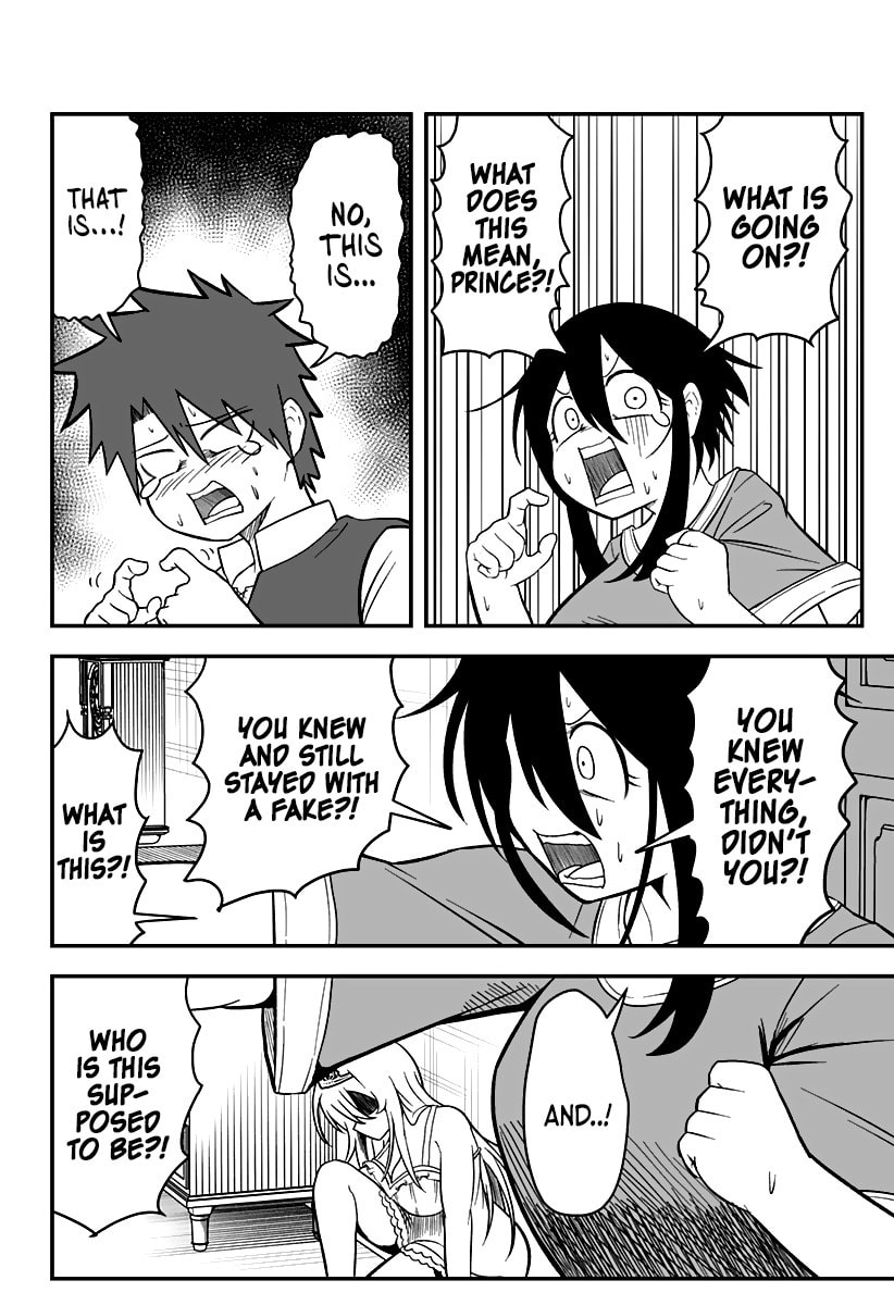 Hime Shinjatta! Chapter 7 page 3 - 