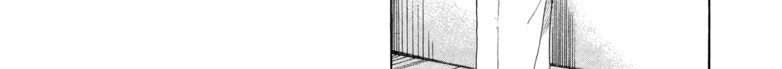 Himeanole Chapter 1 page 14 - 