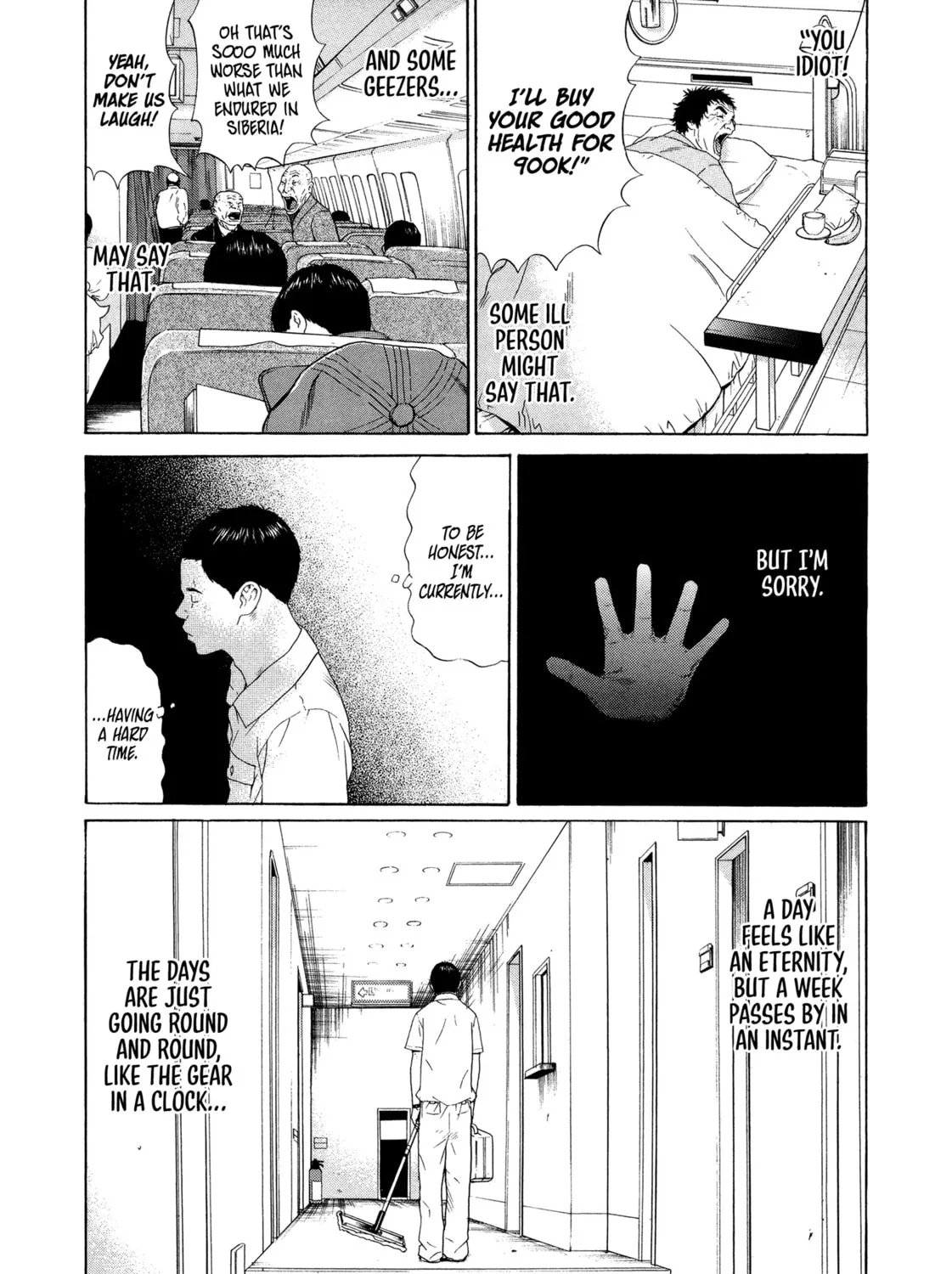 Himeanole Chapter 1 page 15 - 