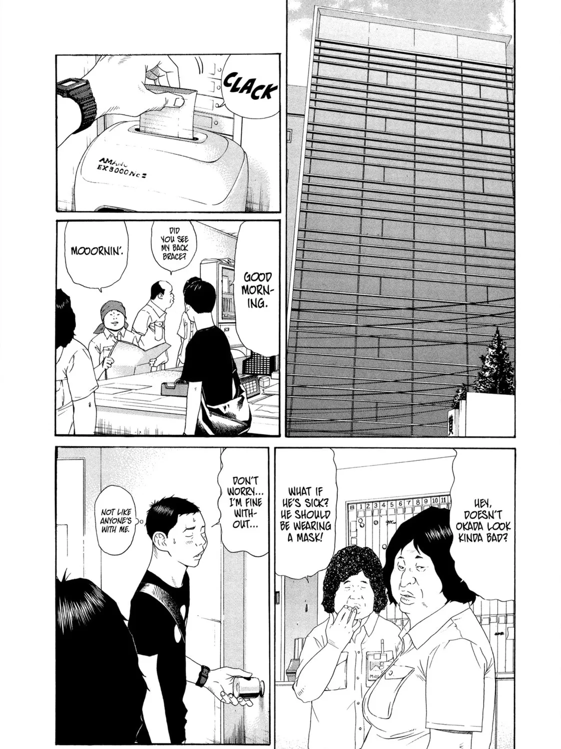 Himeanole Chapter 1 page 25 - 