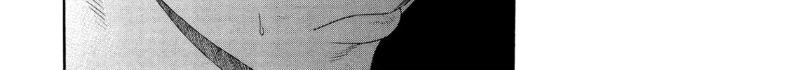 Himeanole Chapter 1 page 32 - 