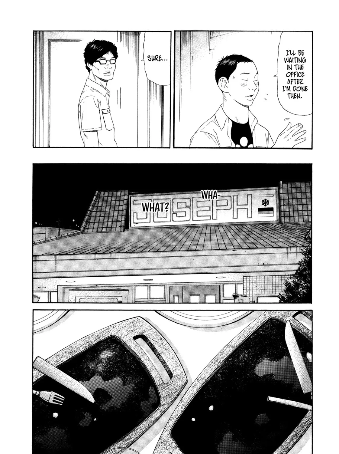Himeanole Chapter 1 page 37 - 