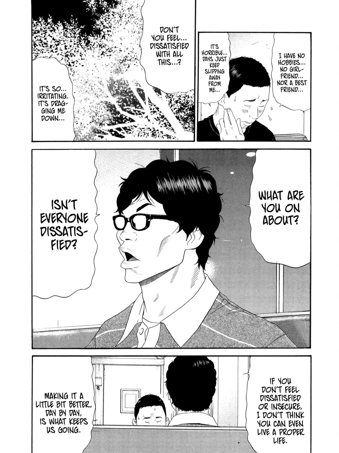 Himeanole Chapter 1 page 45 - 