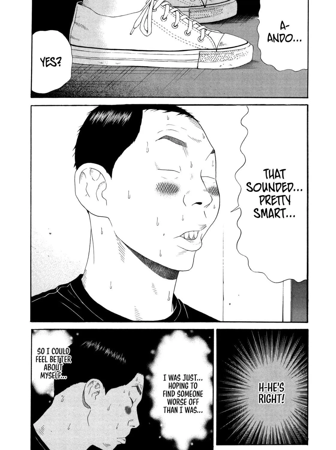 Himeanole Chapter 1 page 49 - 
