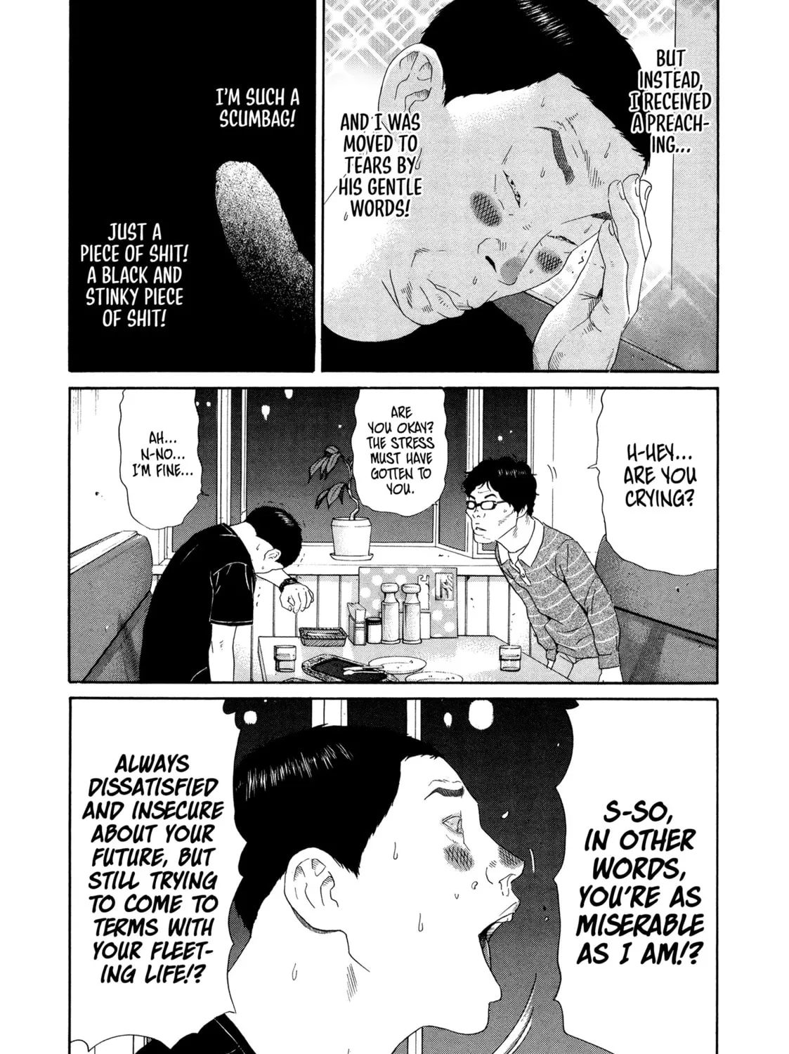Himeanole Chapter 1 page 51 - 