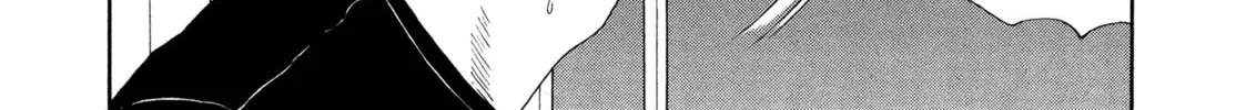 Himeanole Chapter 1 page 52 - 