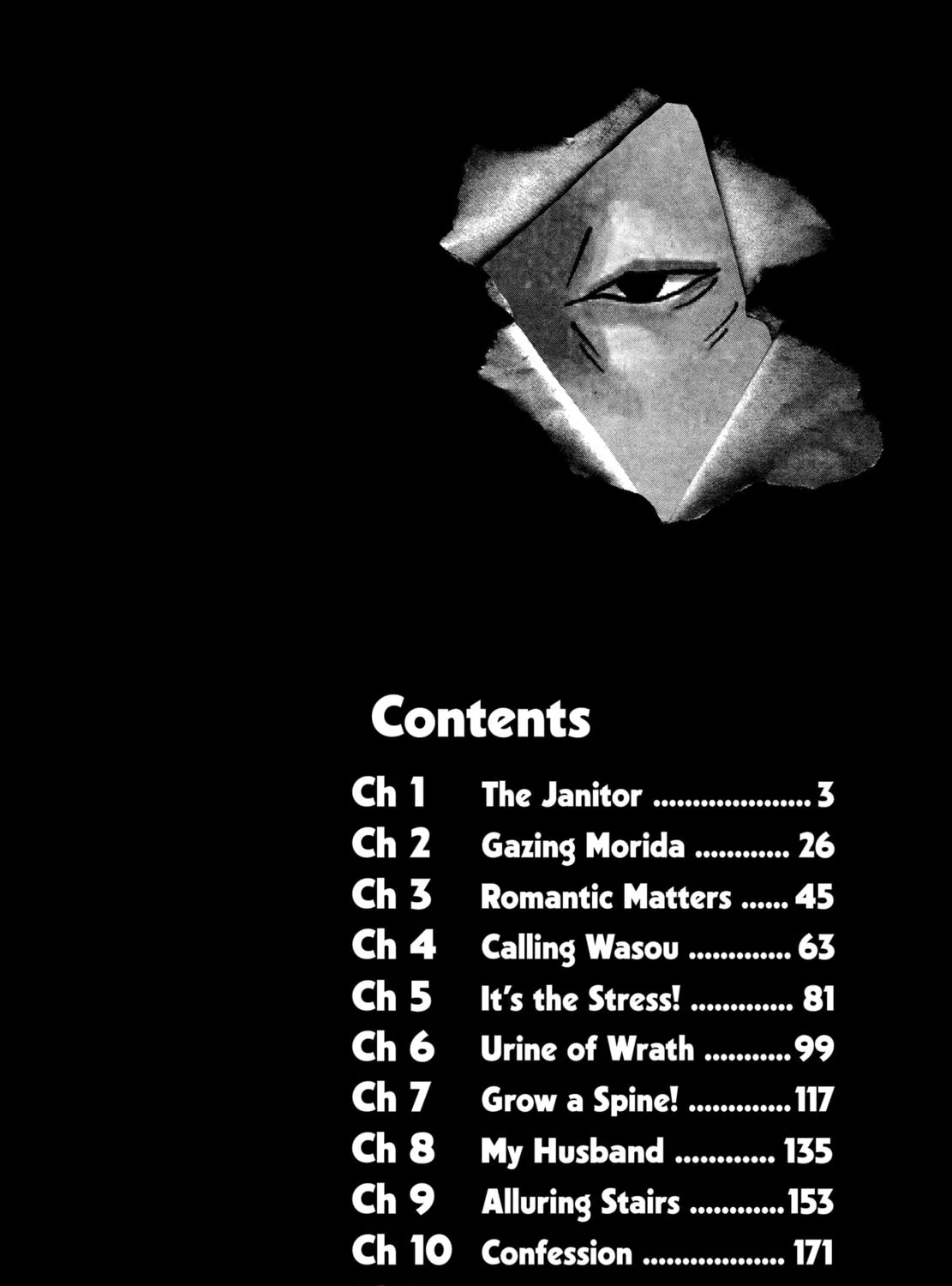 Himeanole Chapter 1 page 7 - 