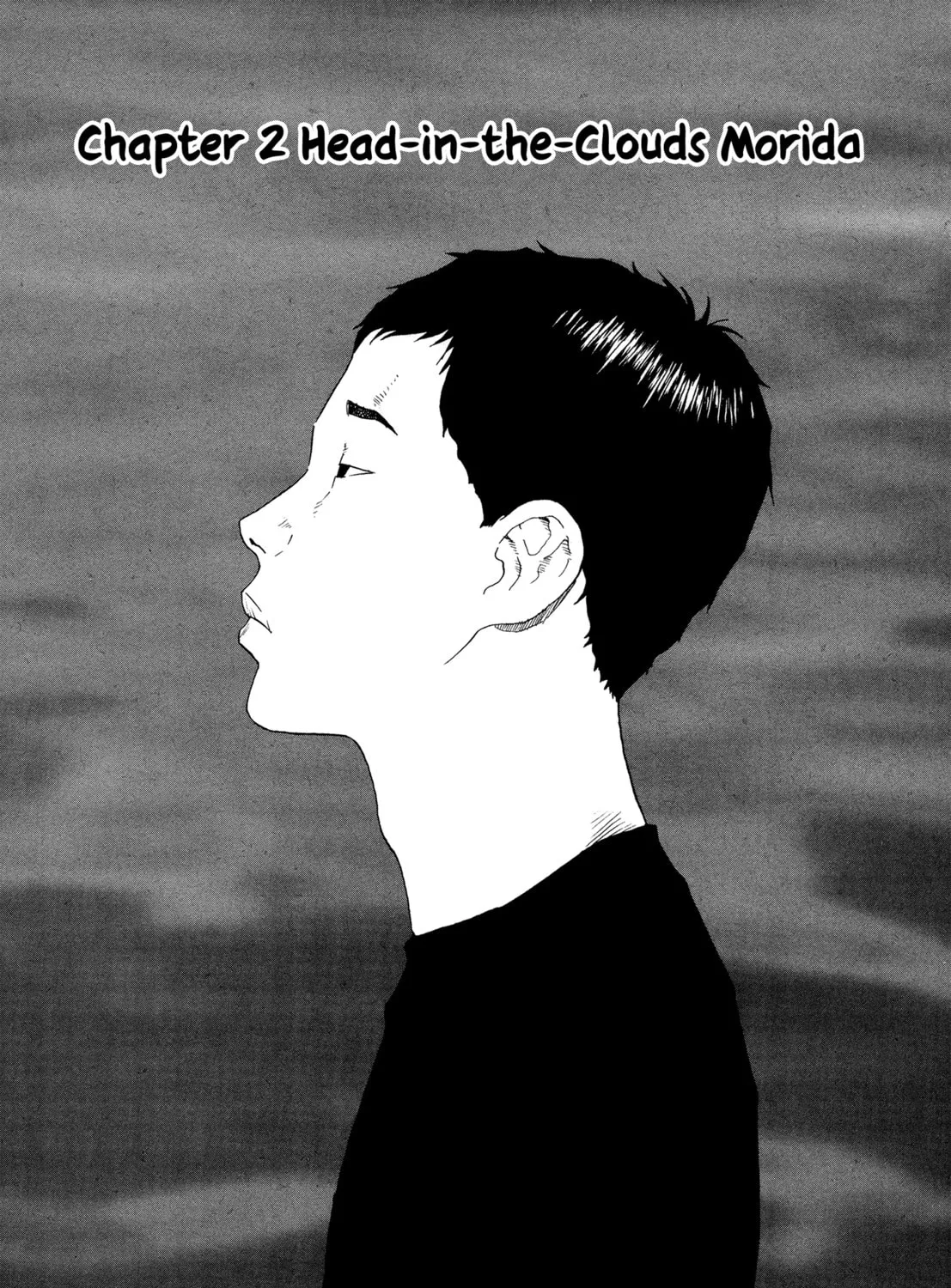 Himeanole Chapter 2 page 1 - 
