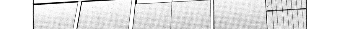 Himeanole Chapter 2 page 14 - 