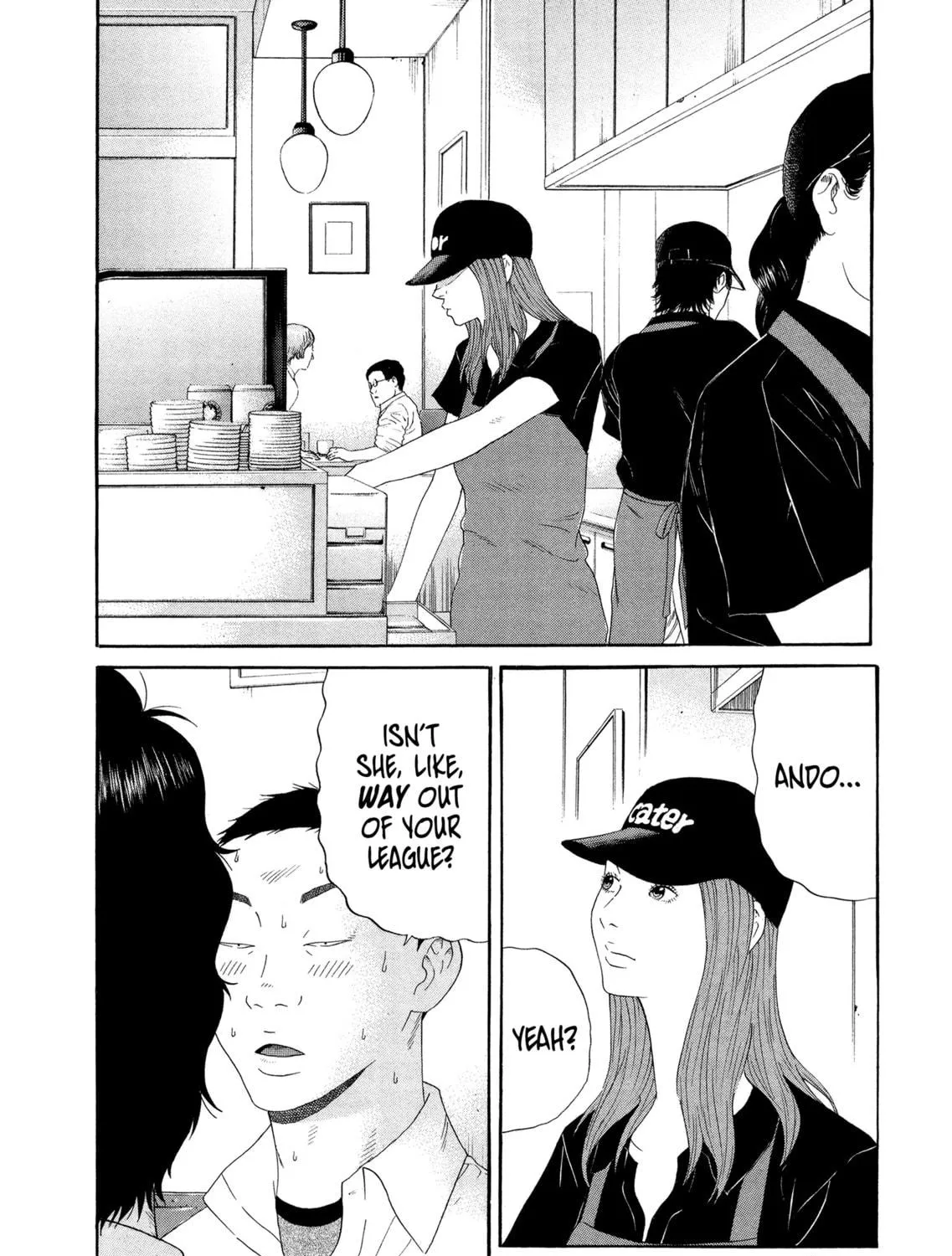 Himeanole Chapter 2 page 17 - 