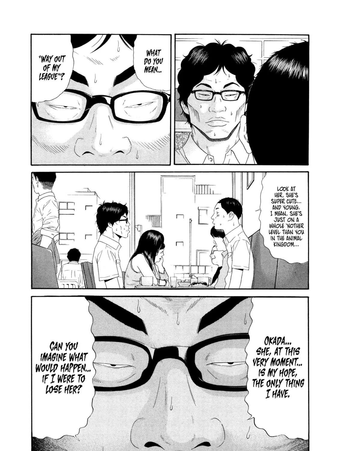 Himeanole Chapter 2 page 19 - 