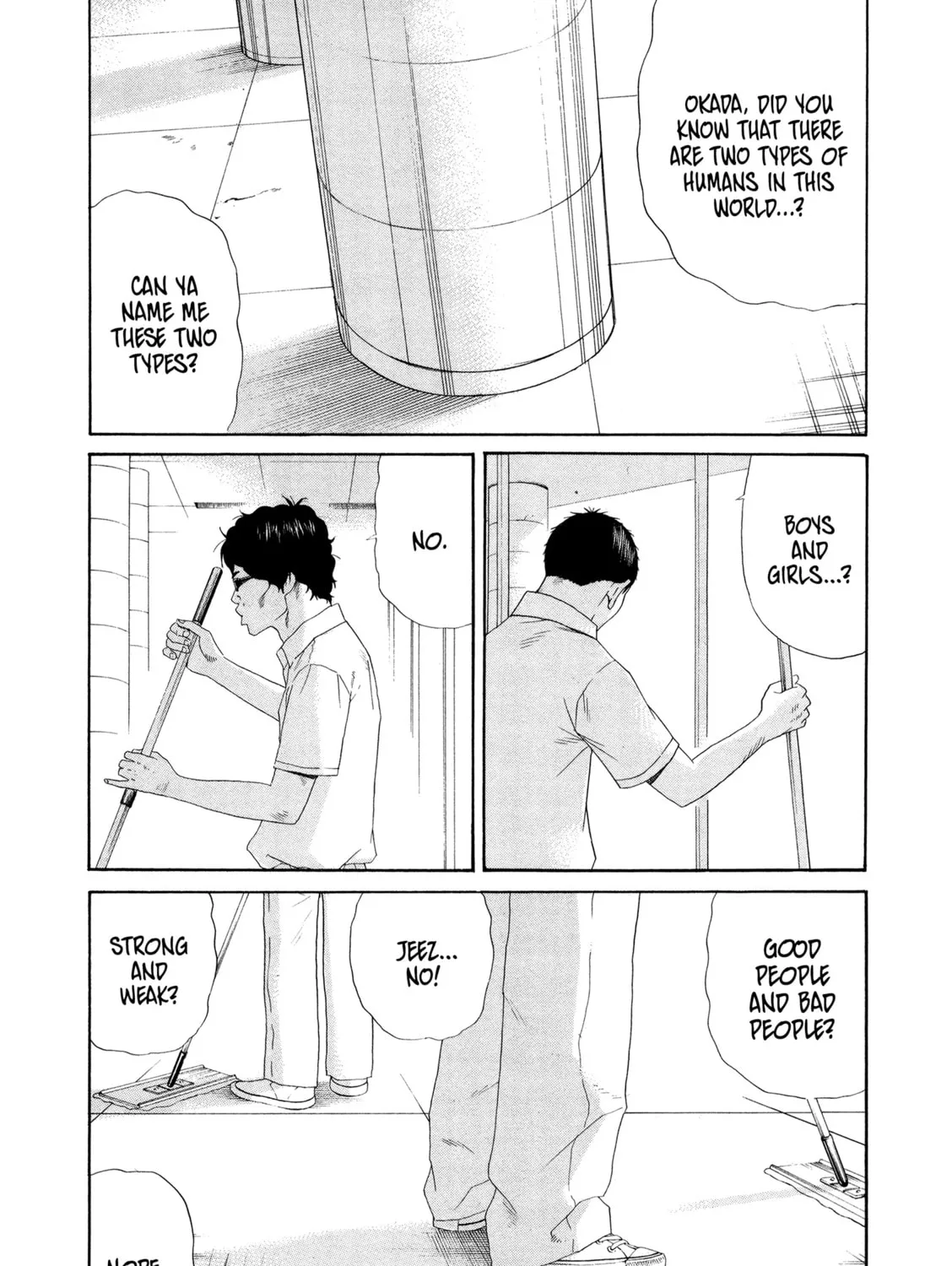 Himeanole Chapter 2 page 3 - 