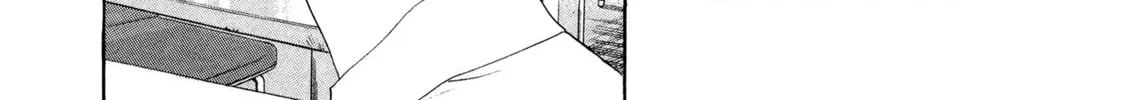 Himeanole Chapter 2 page 22 - 