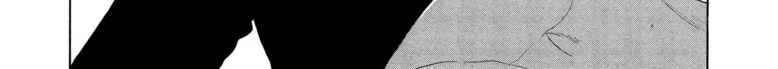 Himeanole Chapter 2 page 26 - 