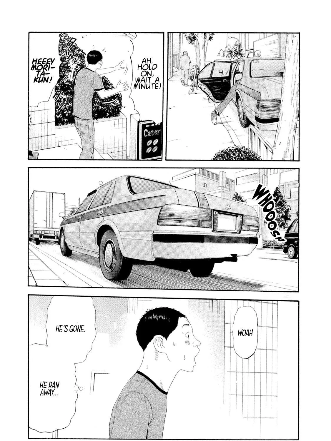Himeanole Chapter 3 page 19 - 