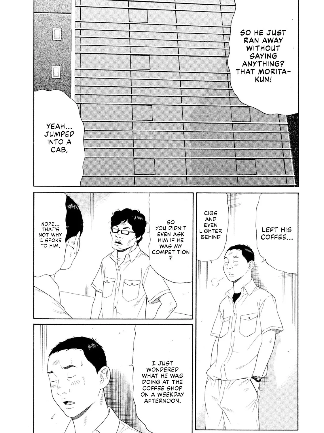 Himeanole Chapter 3 page 25 - 