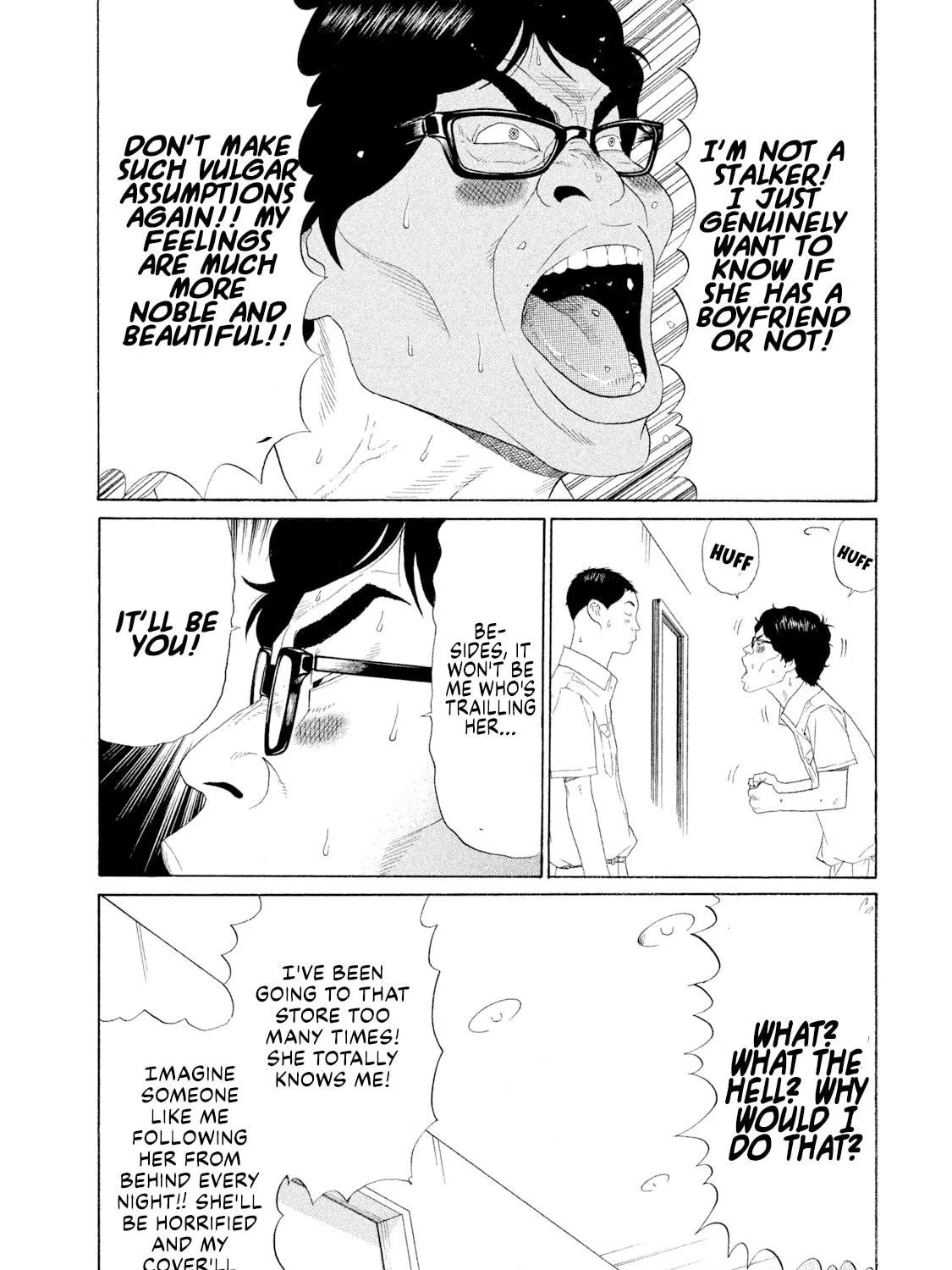 Himeanole Chapter 3 page 29 - 