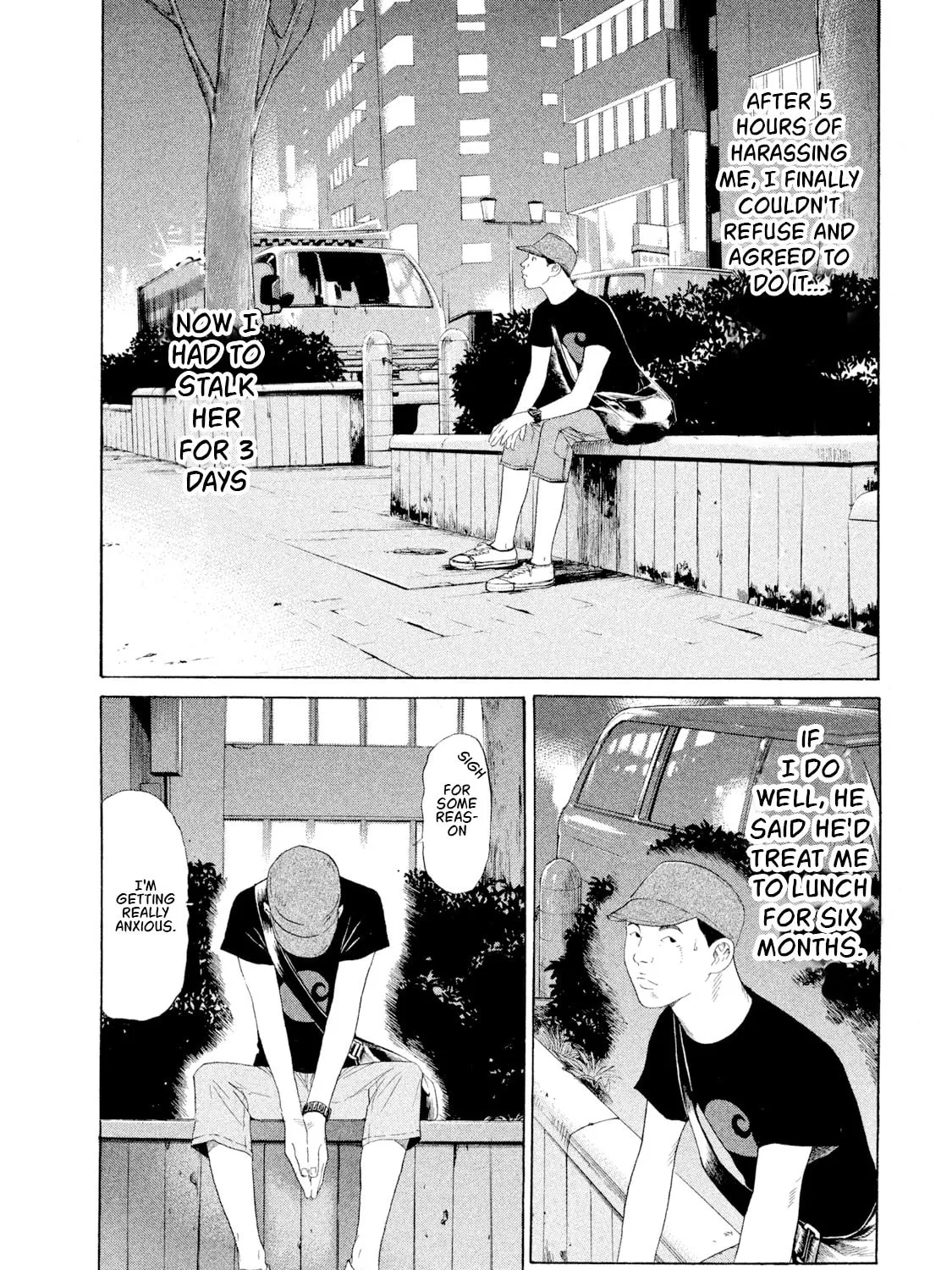 Himeanole Chapter 3 page 33 - 