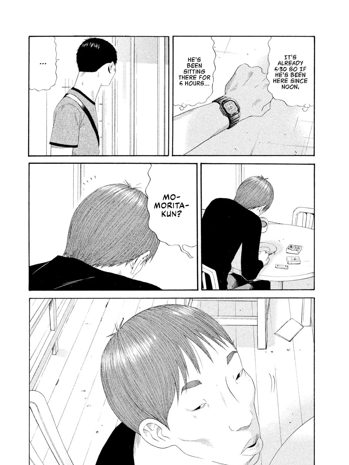 Himeanole Chapter 3 page 7 - 