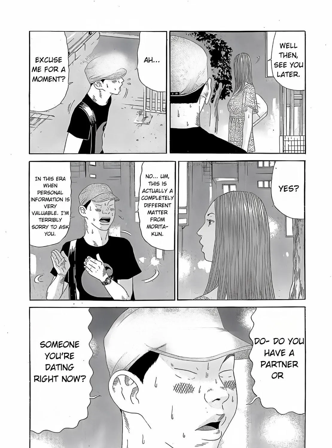 Himeanole Chapter 4 page 17 - 