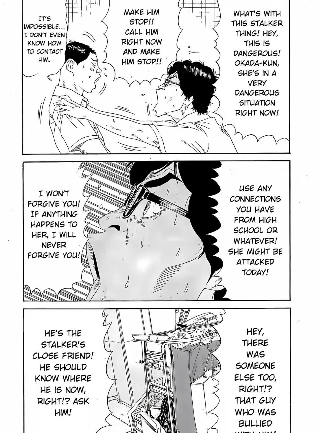 Himeanole Chapter 4 page 23 - 