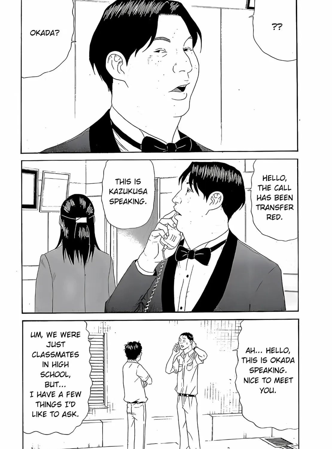 Himeanole Chapter 4 page 30 - 