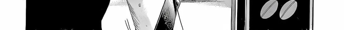Himeanole Chapter 4 page 4 - 