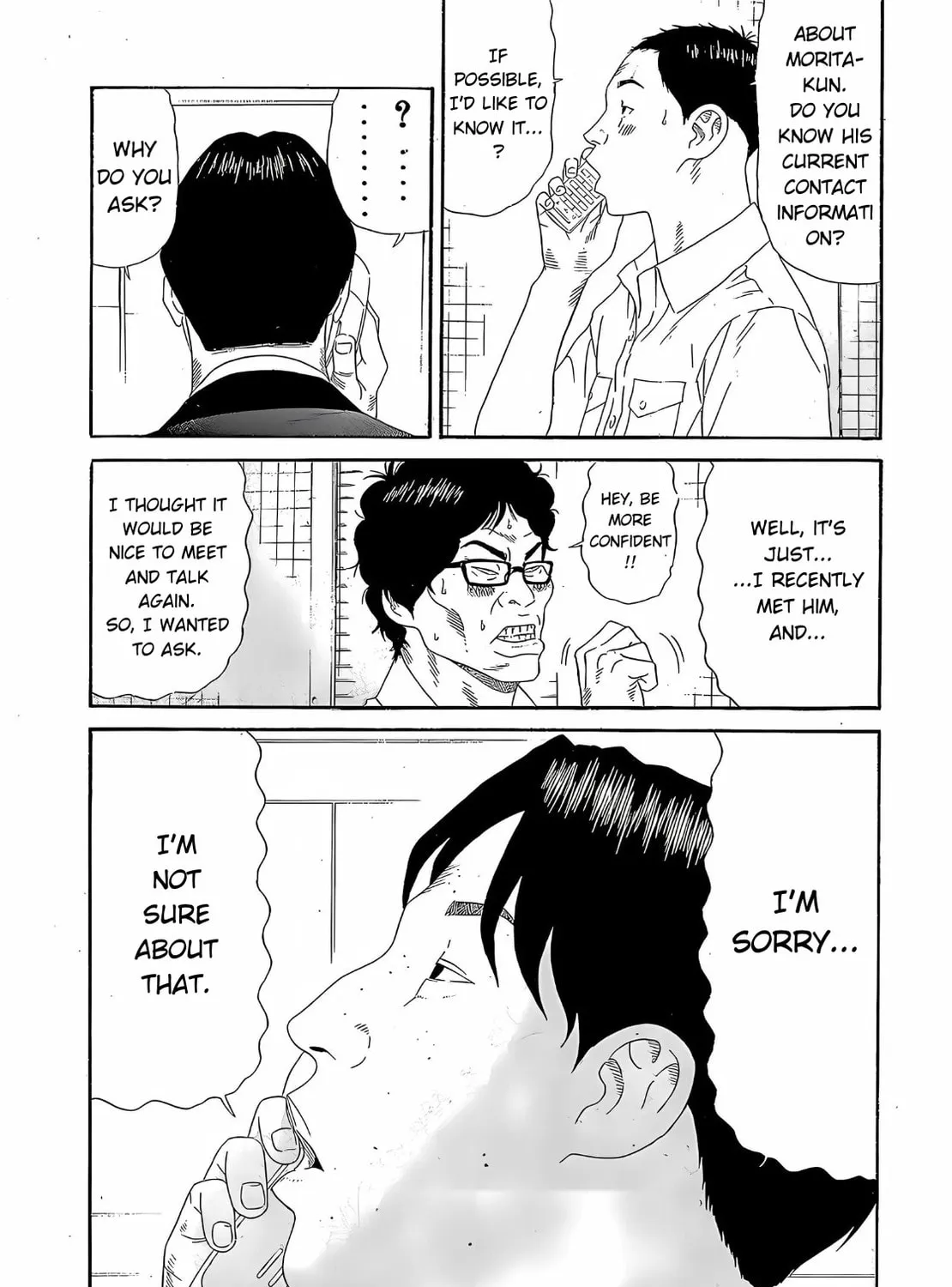 Himeanole Chapter 4 page 32 - 