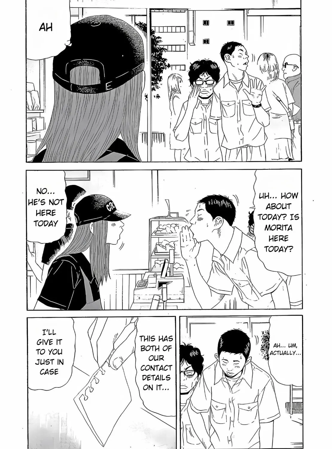 Himeanole Chapter 5 page 3 - 