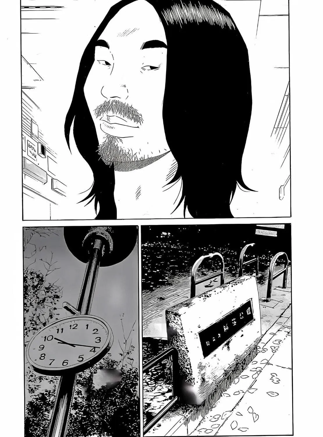 Himeanole Chapter 5 page 29 - 
