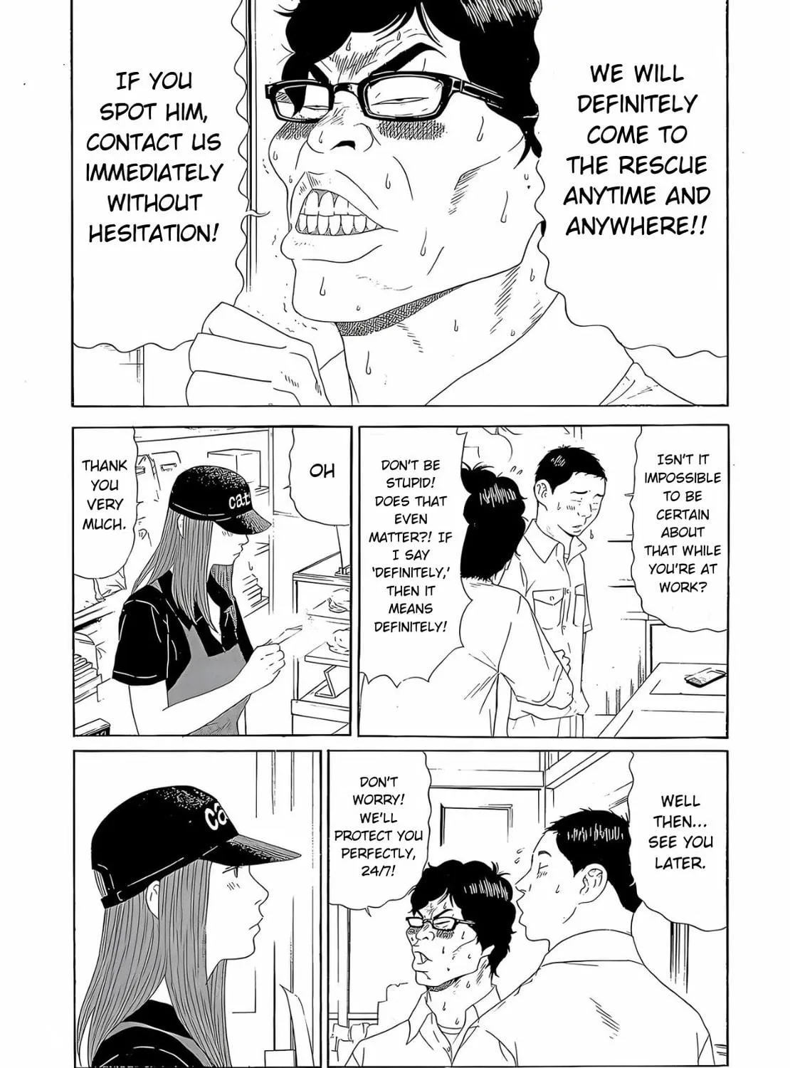 Himeanole Chapter 5 page 5 - 