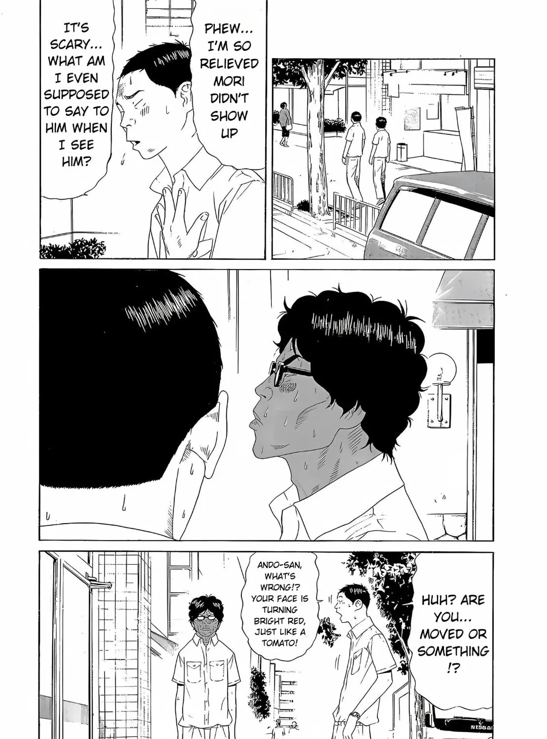 Himeanole Chapter 5 page 7 - 