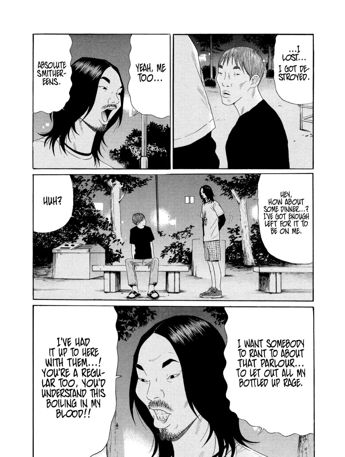 Himeanole Chapter 6 page 3 - 