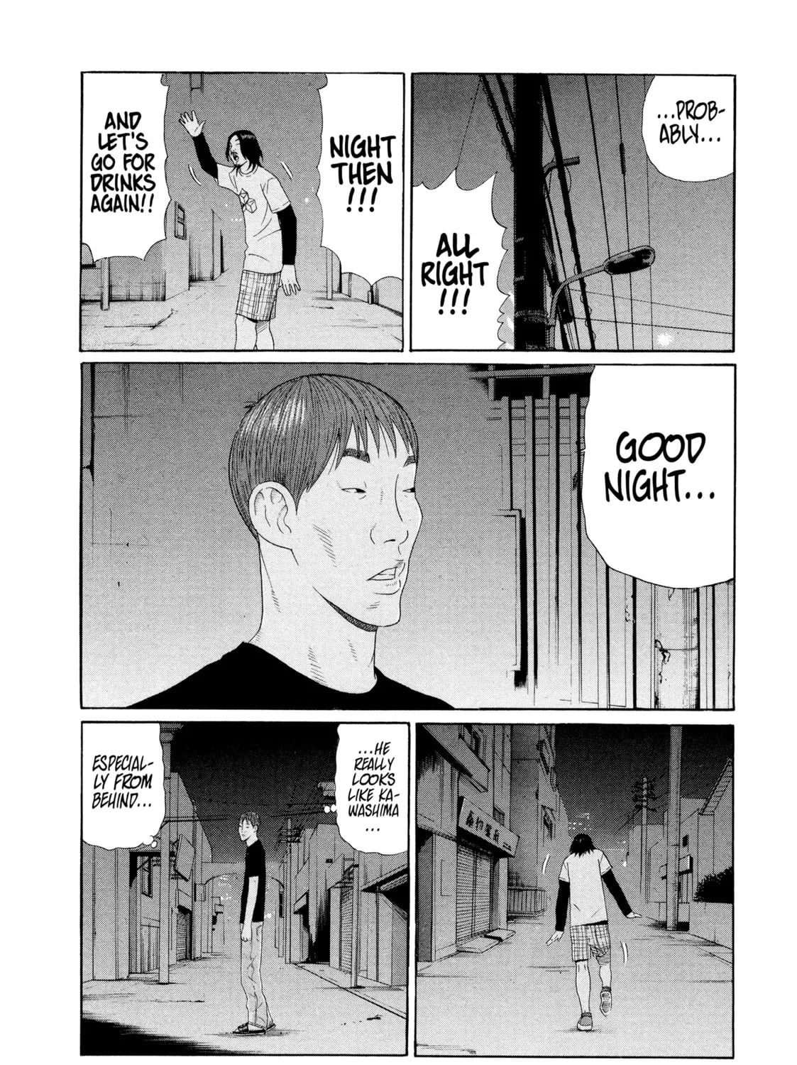 Himeanole Chapter 6 page 21 - 