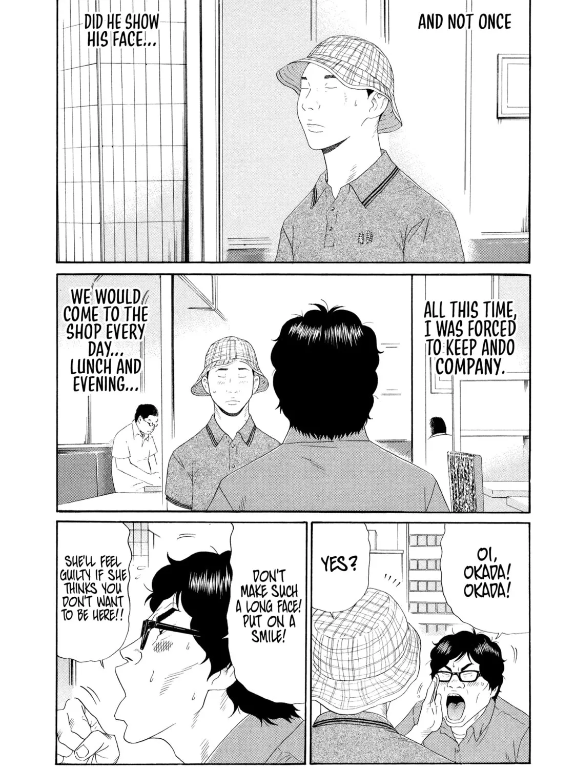 Himeanole Chapter 6 page 25 - 
