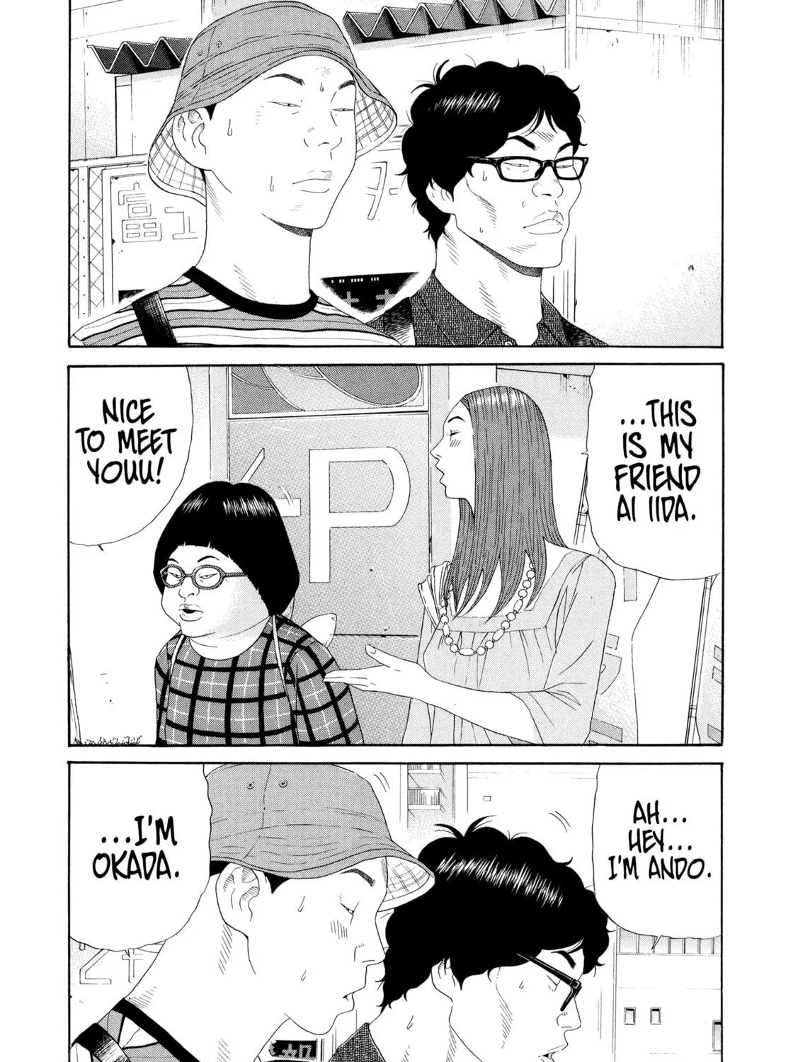 Himeanole Chapter 7 page 11 - 