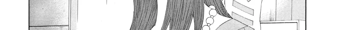 Himeanole Chapter 7 page 16 - 